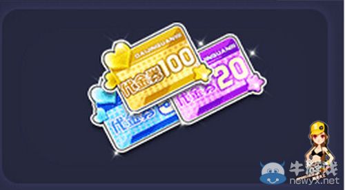 《QQ飛車(chē)》全民大回饋 “黃金車(chē)”免費(fèi)送！