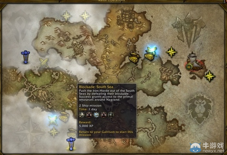 《魔獸世界》6.2如何派遣艦隊執行任務