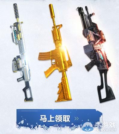 《逆戰》雪國尸兄5月6日年度資料片狂暴出山活動