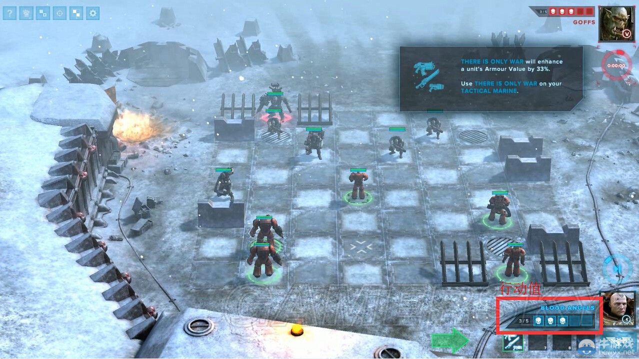 《戰(zhàn)錘40K：弒君者》新手玩法指南