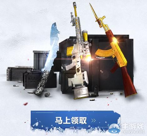 《逆戰》雪國尸兄5月6日年度資料片狂暴出山活動