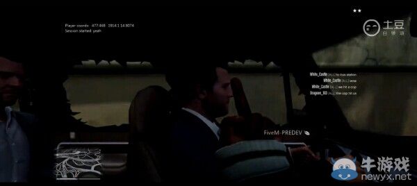 《GTA5》PC破解版聯機教程