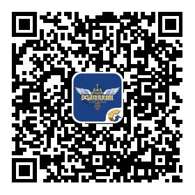 《LOL》我伴EDG共戰(zhàn)斗—為中國戰(zhàn)隊加油贏限定皮膚