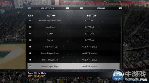 《NBA 2K12》鍵盤(pán)和手柄初級(jí)教程