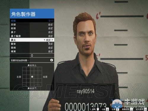 《GTAOL》保羅沃克捏臉數據