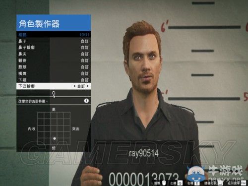 《GTAOL》保羅沃克捏臉數(shù)據(jù)