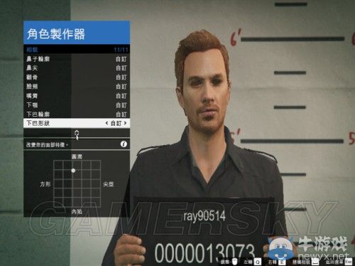 《GTAOL》保羅沃克捏臉數(shù)據(jù)