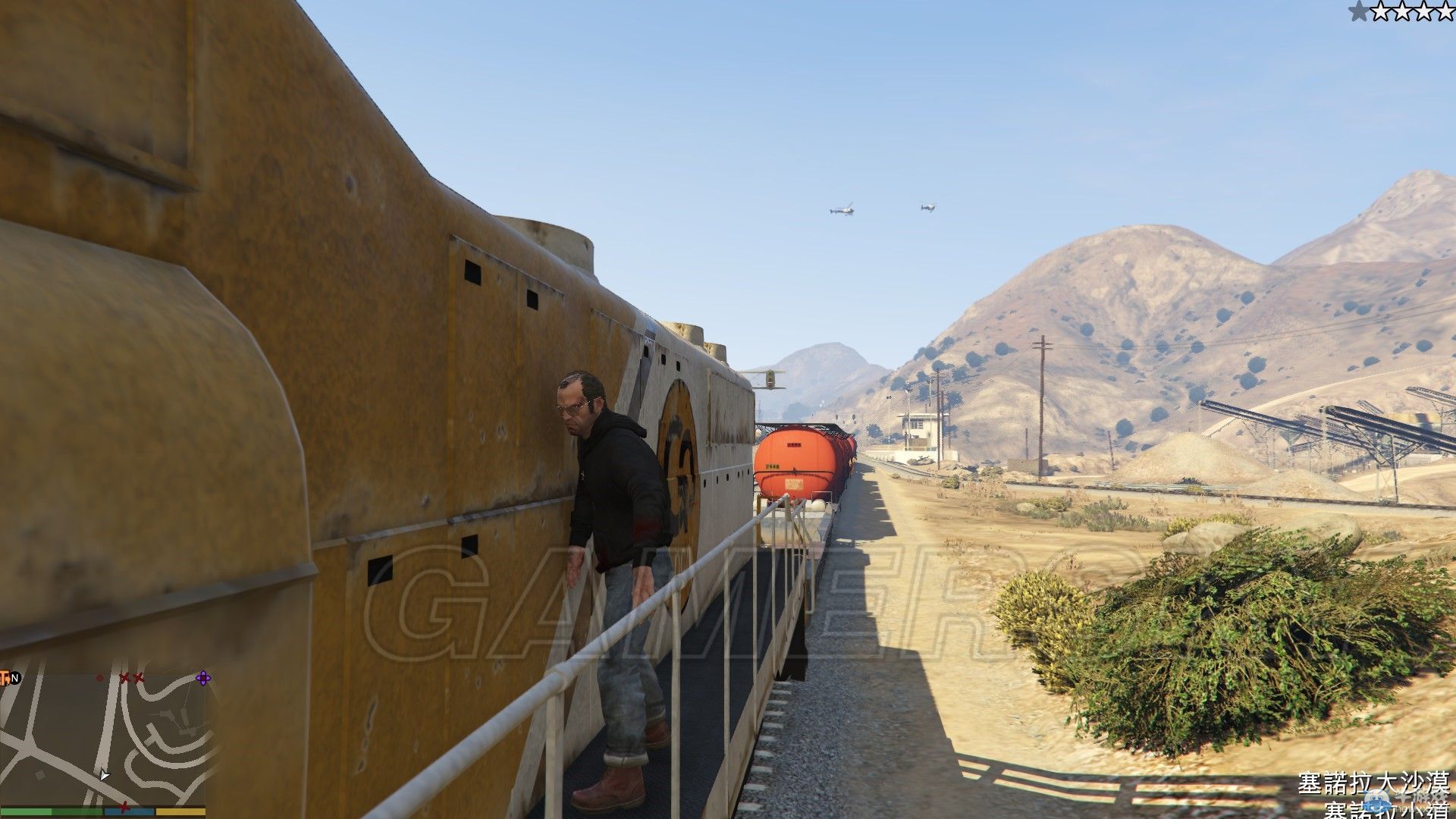 《GTA5》PC版5星通緝逃脫圖文詳解