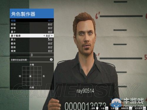 《GTAOL》保羅沃克捏臉數據