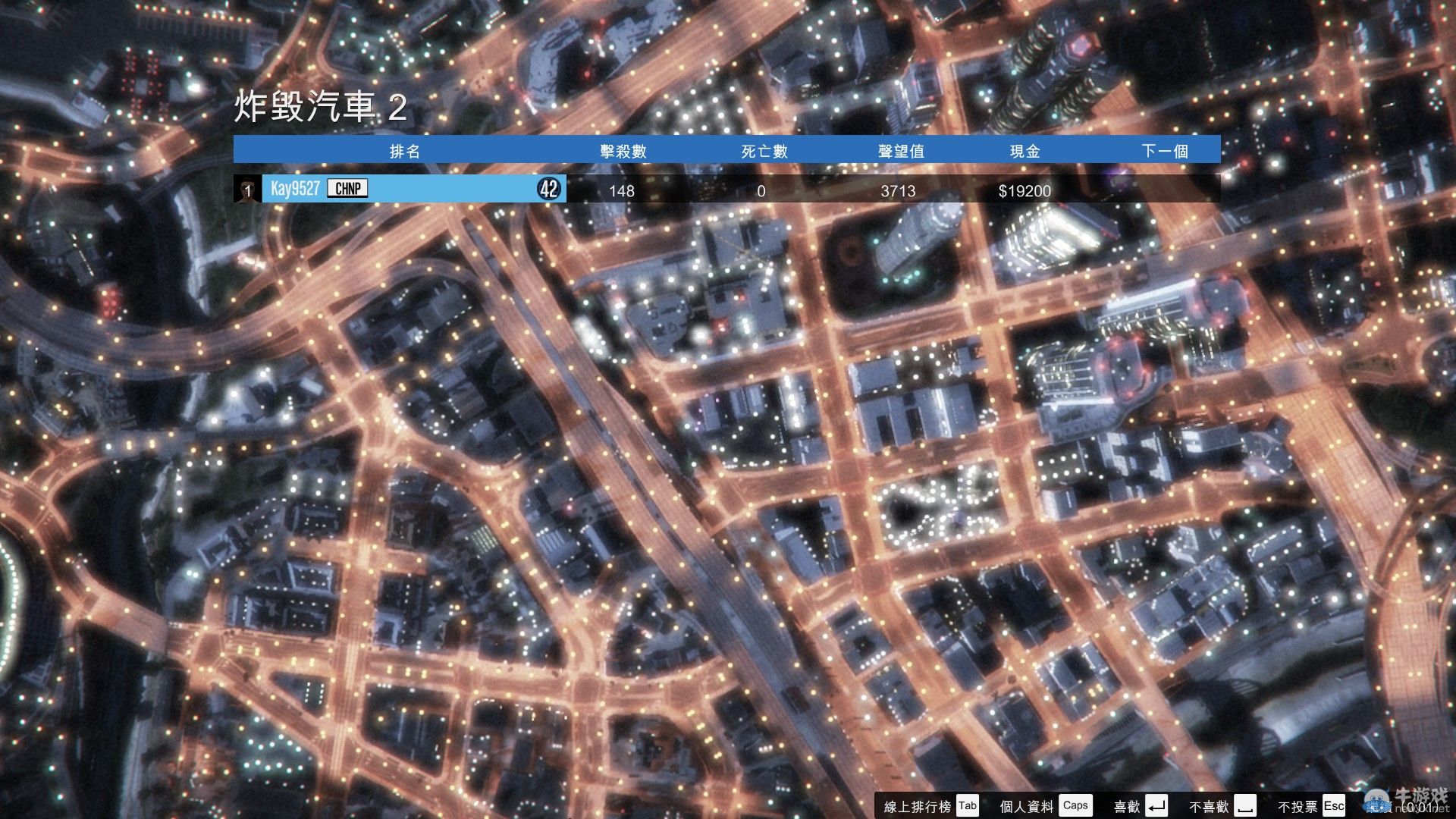 《GTAOL》炸毀汽車2刷錢升級圖文攻略