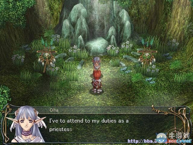 《伊蘇6》全流程通關(guān)圖文攻略第一節(jié)