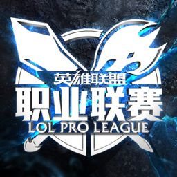 《LOL》季中邀請(qǐng)賽系列頭像 限時(shí)銷售