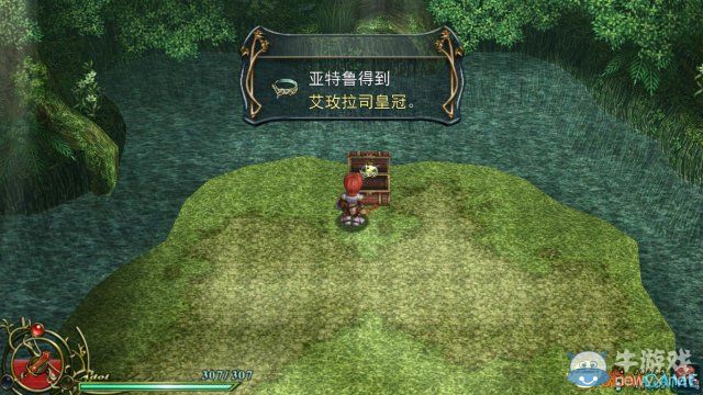 《伊蘇6》全道具收集圖文攻略第六節(jié)