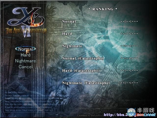 《伊蘇6》全流程通關(guān)圖文攻略第一節(jié)