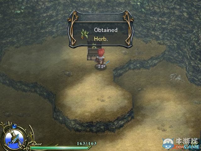 《伊蘇6》全流程通關(guān)圖文攻略第二節(jié)