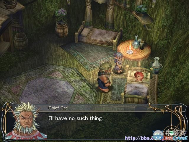 《伊蘇6》全流程通關(guān)圖文攻略第一節(jié)