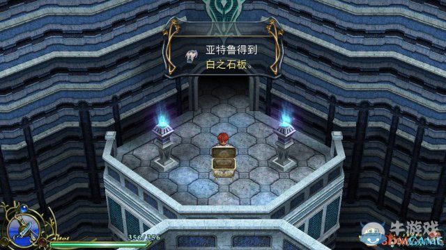 《伊蘇6》全流程通關(guān)圖文攻略第六節(jié)