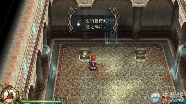 《伊蘇6》全道具收集圖文攻略第三節(jié)