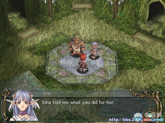 《伊蘇6》全流程通關(guān)圖文攻略第一節(jié)