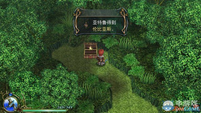 《伊蘇6》全道具收集圖文攻略第一節(jié)