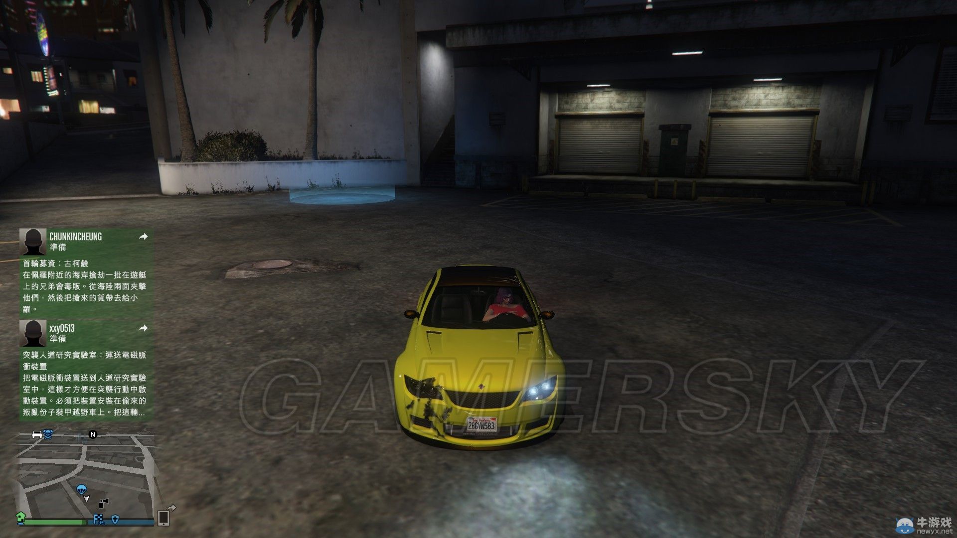 《GTAOL》絕品衛士XS賣車刷錢方法