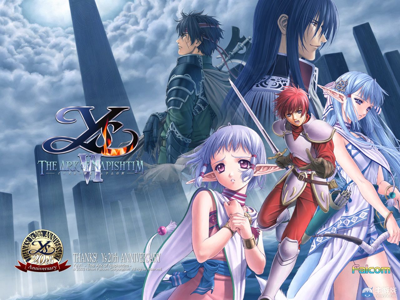 《伊蘇6》全流程通關(guān)圖文攻略