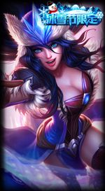 《LOL》EDG季中邀請賽奪冠半價活動