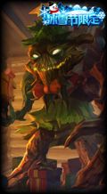 《LOL》EDG季中邀請賽奪冠半價活動