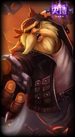 《LOL》EDG季中邀請賽奪冠半價活動