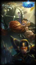 《LOL》EDG季中邀請賽奪冠半價活動