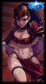 《LOL》EDG季中邀請賽奪冠半價活動