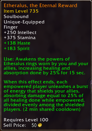 《魔獸世界》6.2橙戒特效介紹