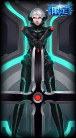 《LOL》EDG季中邀請賽奪冠半價活動