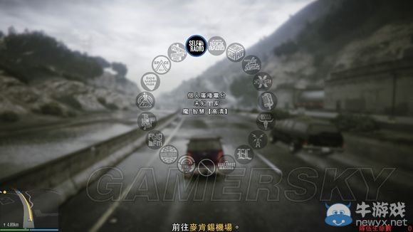 《GTA5》PC版自定義電臺音樂圖文教程