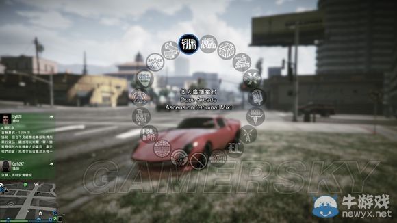《GTA5》PC版自定義電臺音樂圖文教程