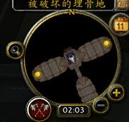 《魔獸世界》6.2要塞戰役：塔隆戈爾的命運攻略