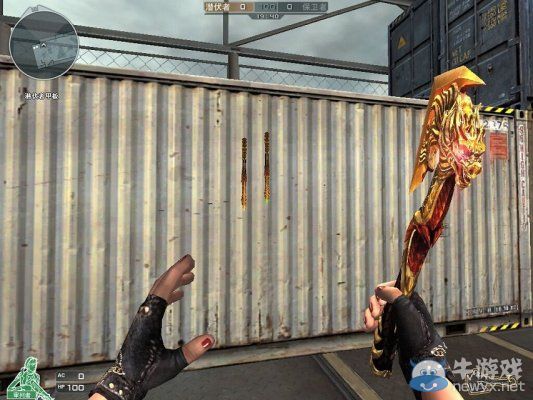 穿越火線CF龍嘯預售活動介紹