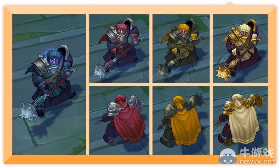 《LOL》炫彩皮膚出售活動