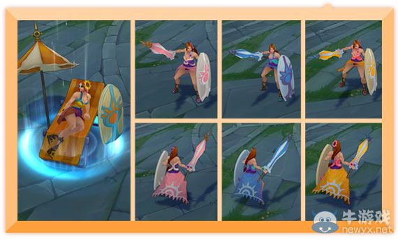 《LOL》泳池派對蕾歐娜炫彩皮膚沙灘女神介紹