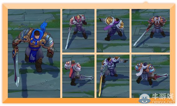 《LOL》蓋倫榮耀騎士炫彩皮膚多少錢
