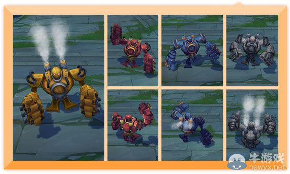 《LOL》機(jī)器人炫彩皮膚超合金魂介紹