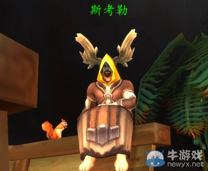 《魔獸世界》6.2怎么獲得斯考勒的堅果袋