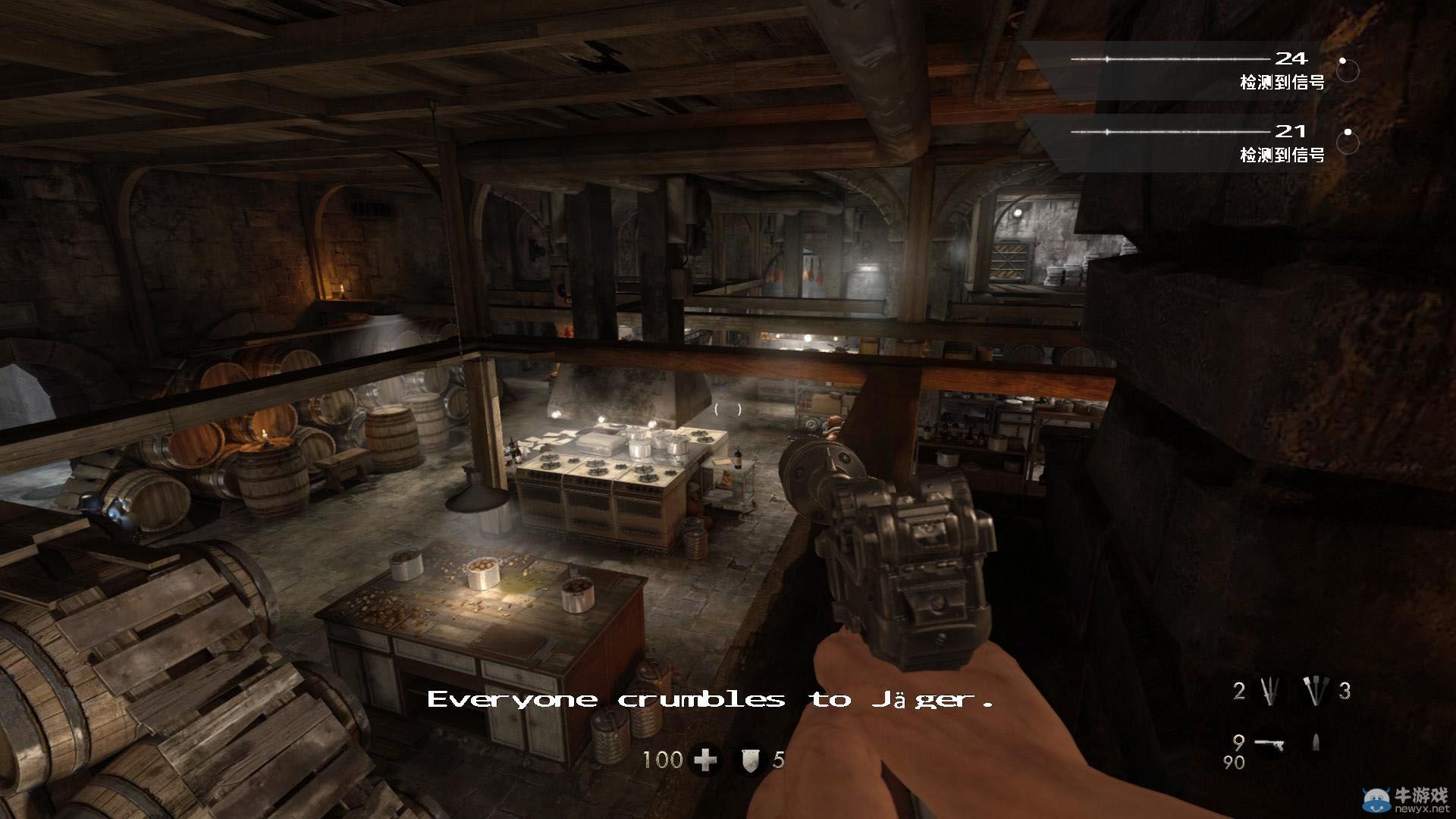 《德軍總部：舊血脈》上手體驗圖文心得