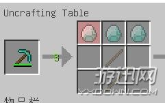 《我的世界》暮色森林建造圖文教程