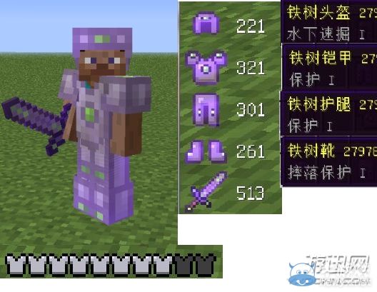 《我的世界》暮色森林建造圖文教程