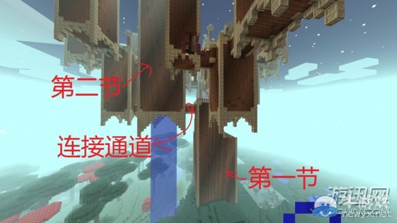 《我的世界》暮色森林建造圖文教程