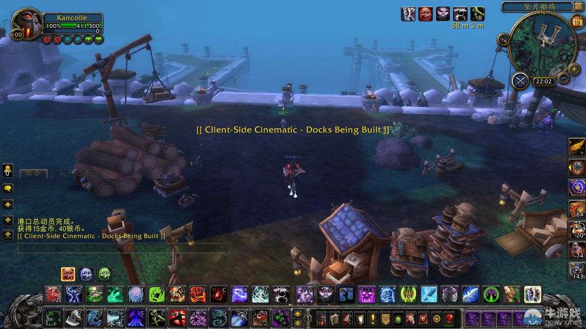 《魔獸世界》6.2怎么解鎖船塢