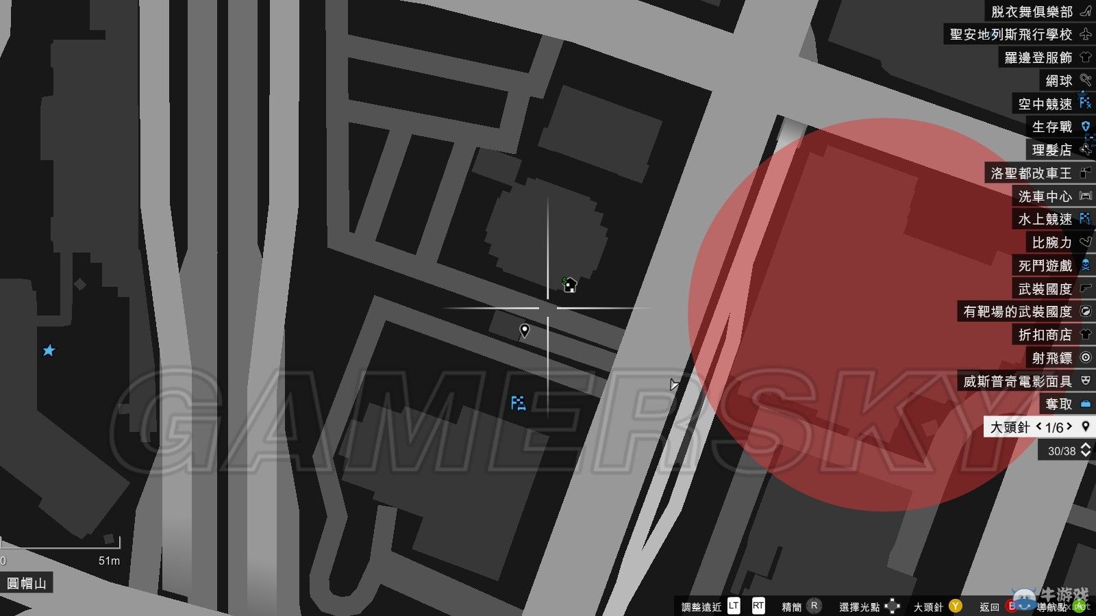 《GTAOL》高價位房子車庫詳解