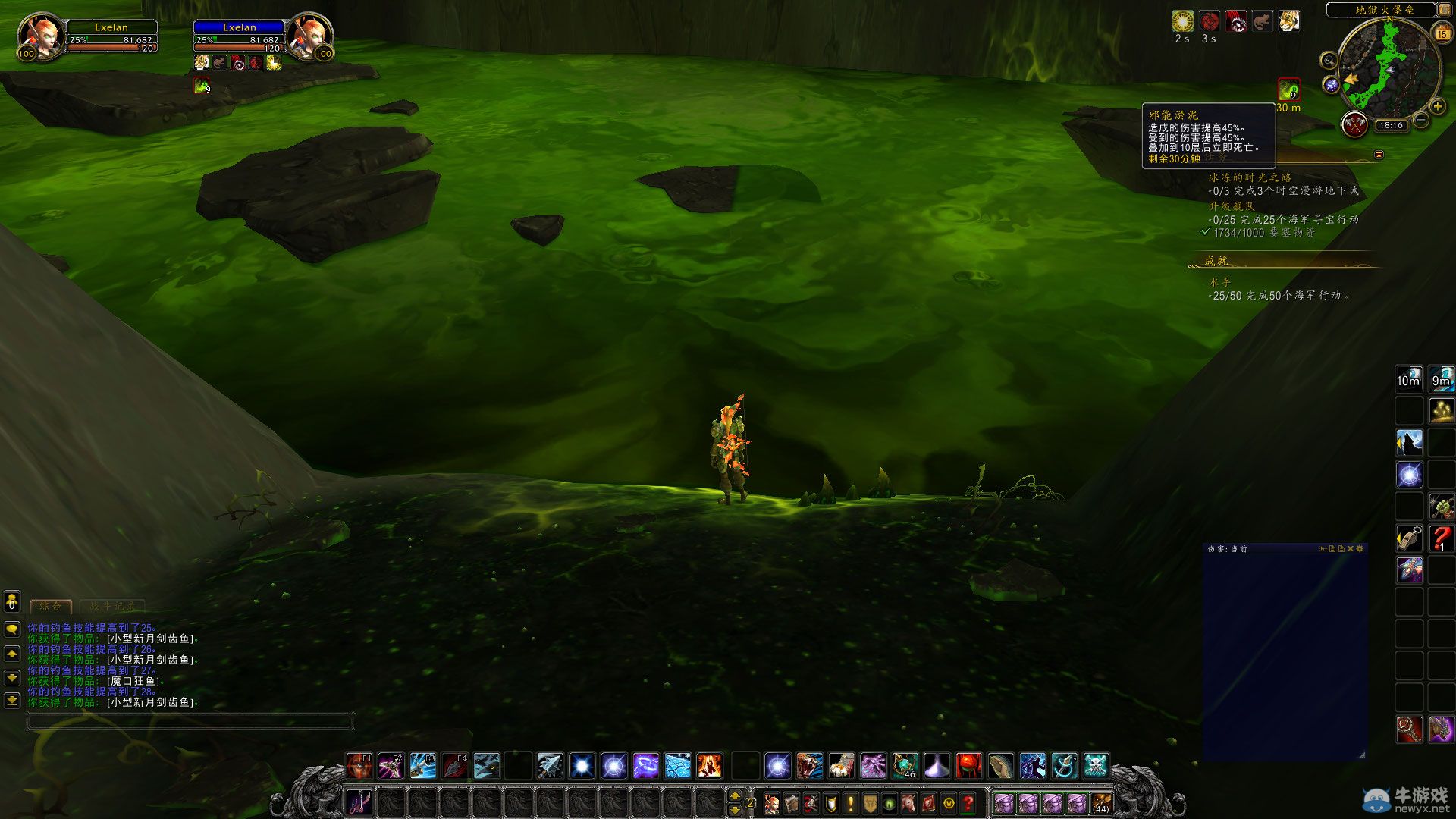 《魔獸世界》6.2塔納安叢林新增魚(yú)類(lèi)和Buff介紹