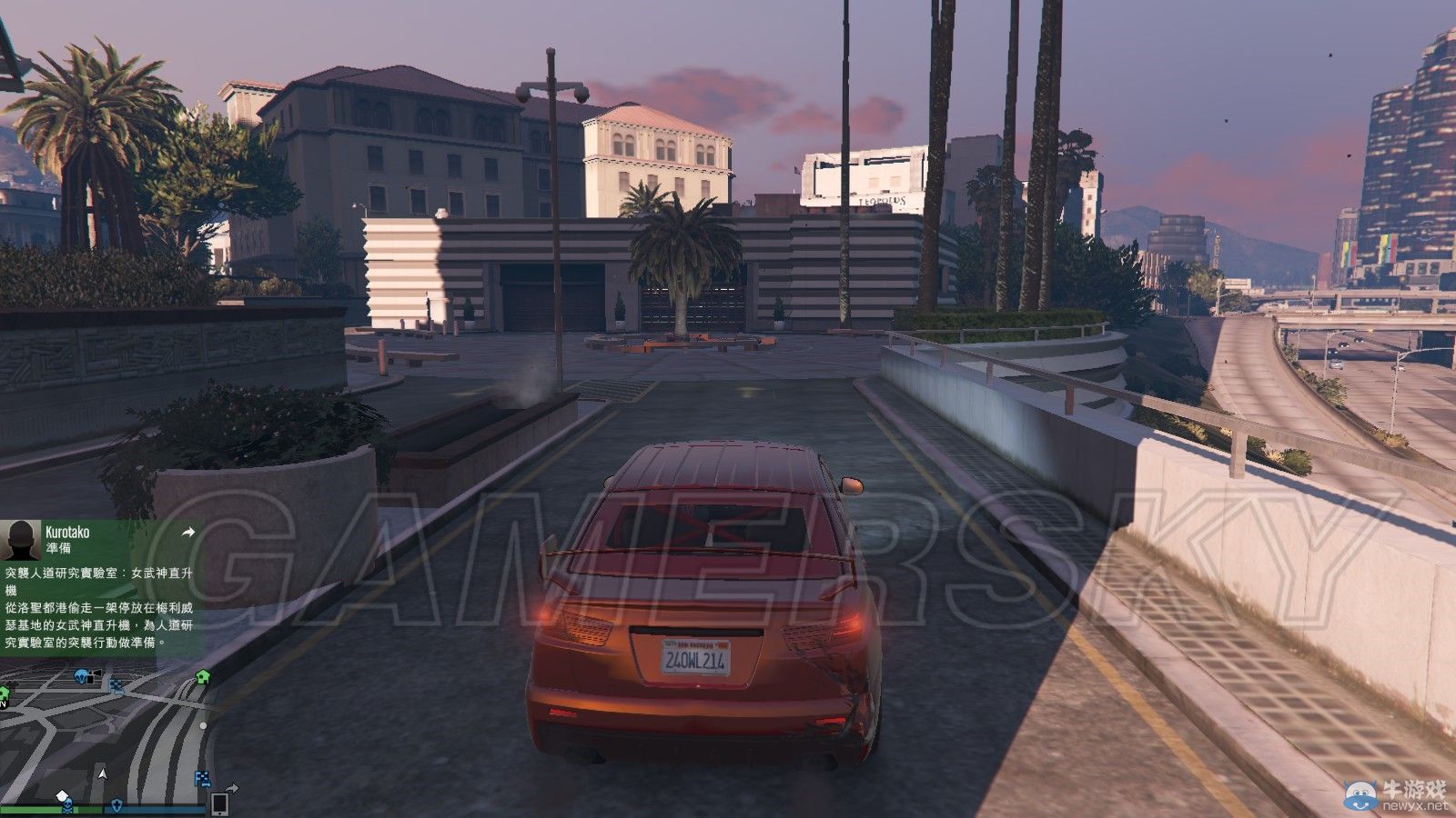 《GTAOL》高價位房子車庫詳解